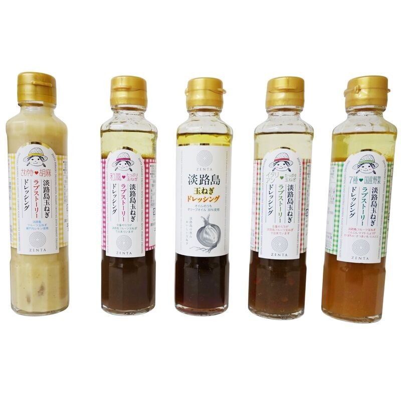 淡路島たまねぎ ドレッシングバラエティセット（五つ星ひょうご選定商品使用）