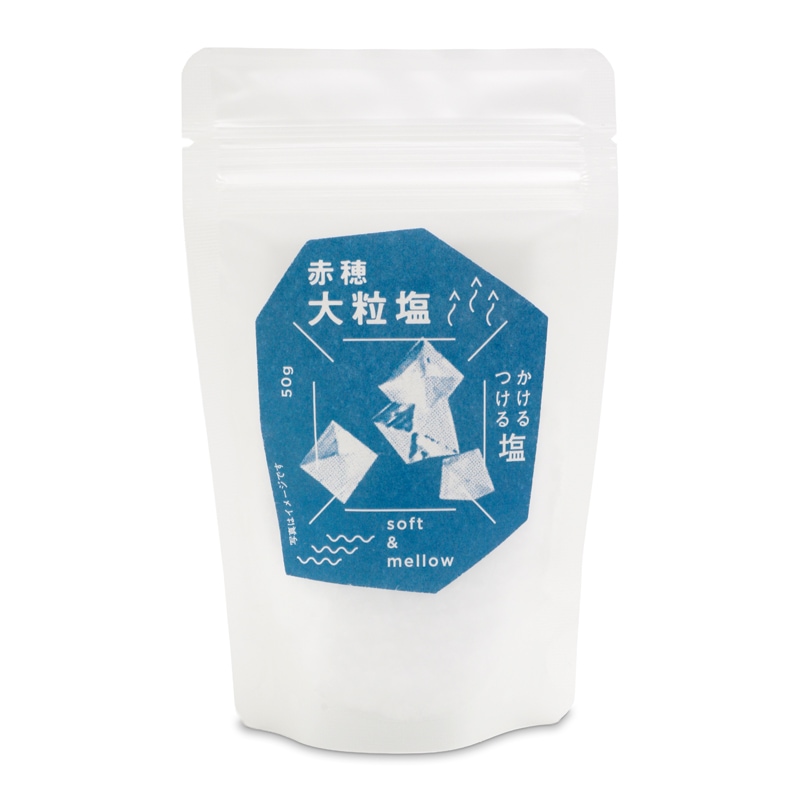 AMAMI TERRACE　赤穂大粒塩