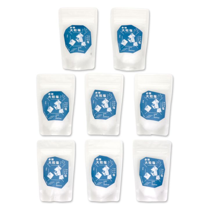 塩の結晶をイメージしたデザイン。微妙に形が異なるところもこだわりのポイント。