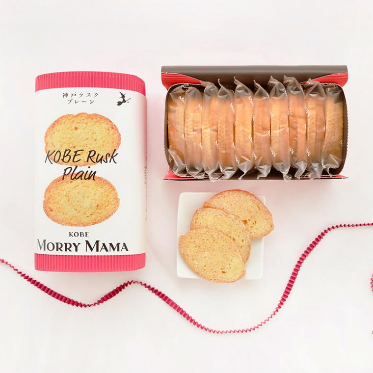 ラスク～波の魔法箱～＜プレーン＞　20枚入り（２枚×10）