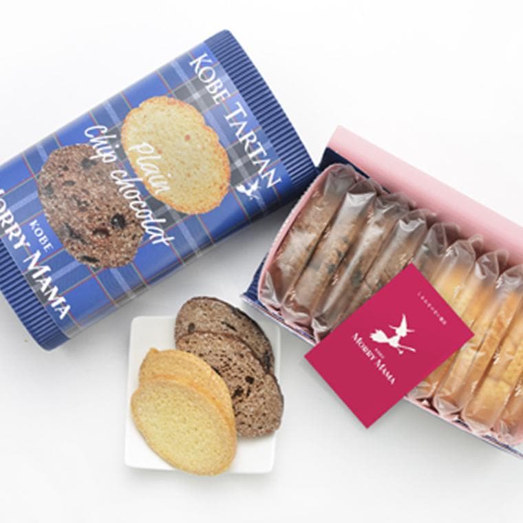 神戸タータン　ラスク～波の魔法箱～＜プレーン&チップショコラ＞　20枚入り（各2枚×5）