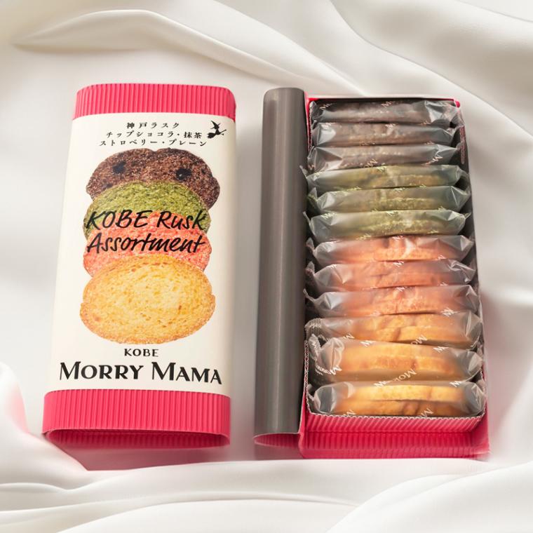 ラスク～四つ葉の魔法箱～＜4種アソート＞　24枚入（各2枚×3）