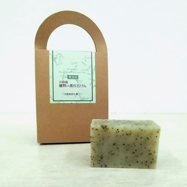 アロマピア　淡路島慶野の黒松石けん