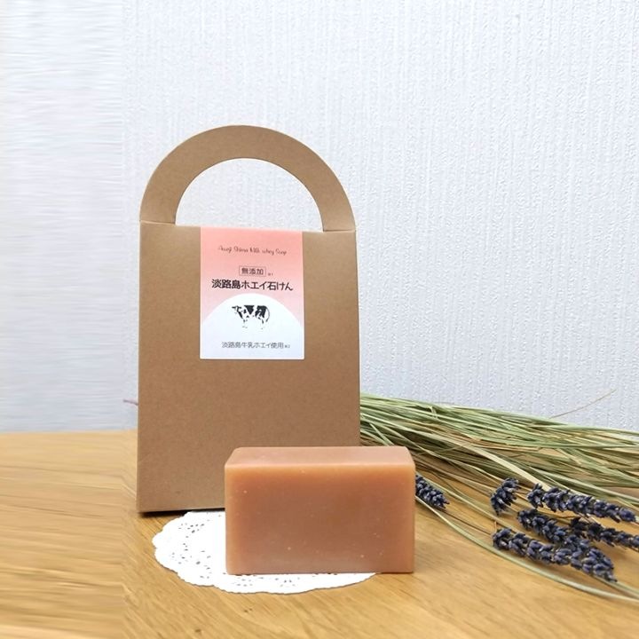 アロマピア　淡路島ホエイ石けん