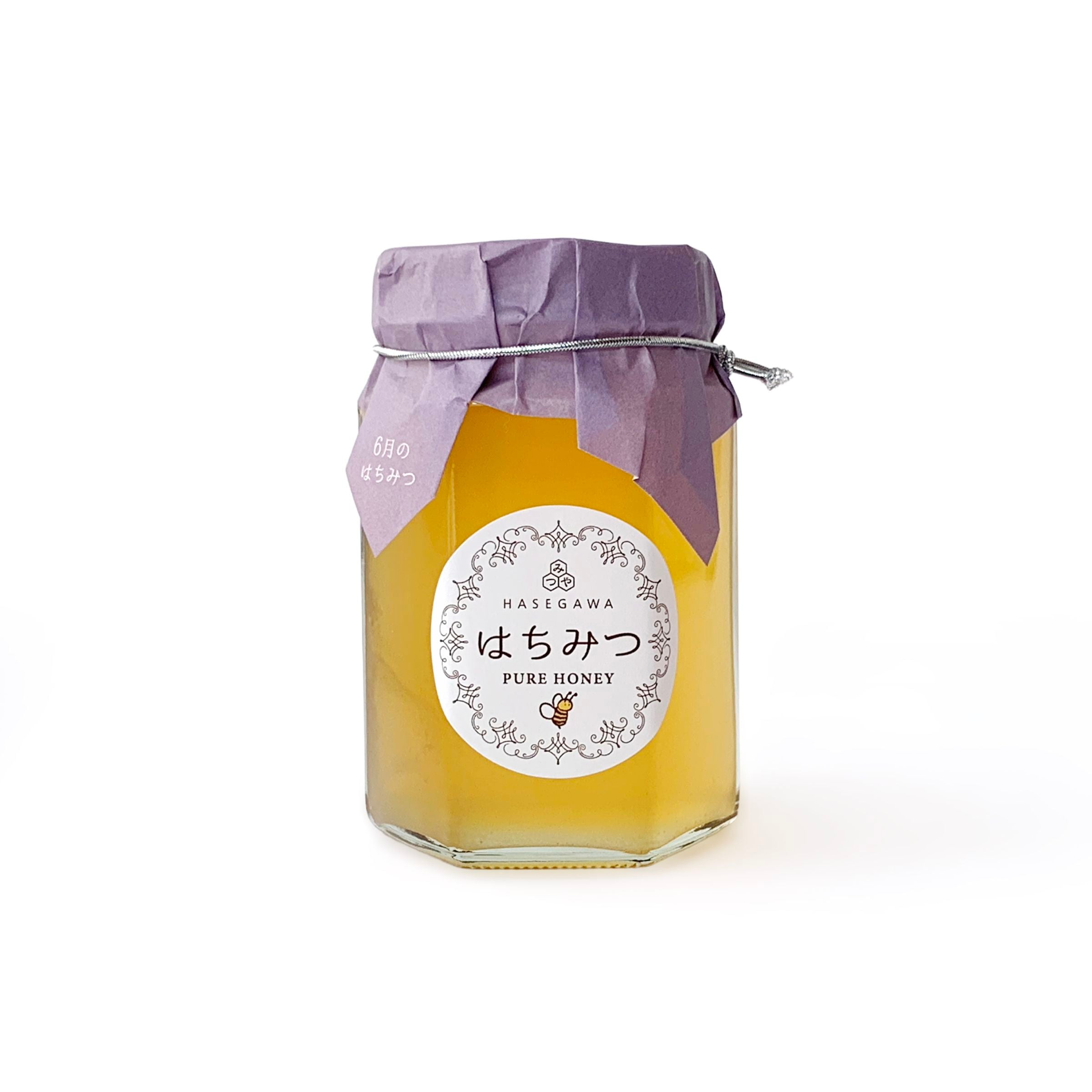 みつやはせがわ　6月のはちみつ