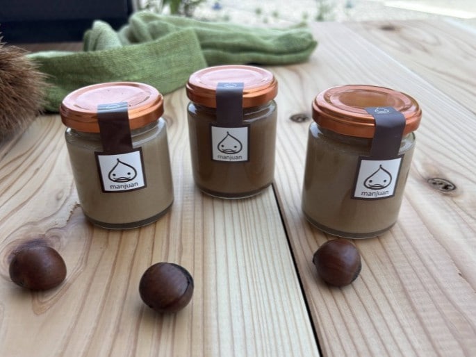 万寿庵　甘栗専門店の甘栗ジャム3種セット