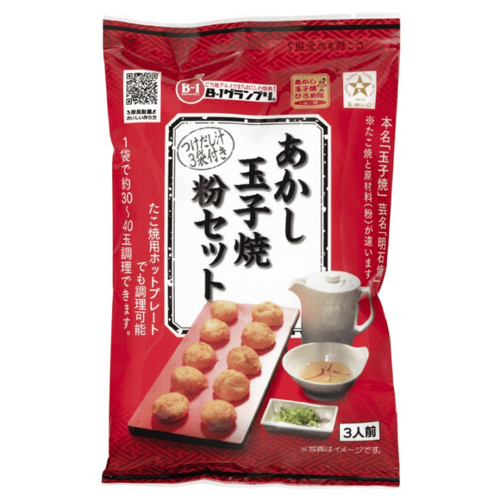 つけだし汁付きあかし玉子焼粉セット