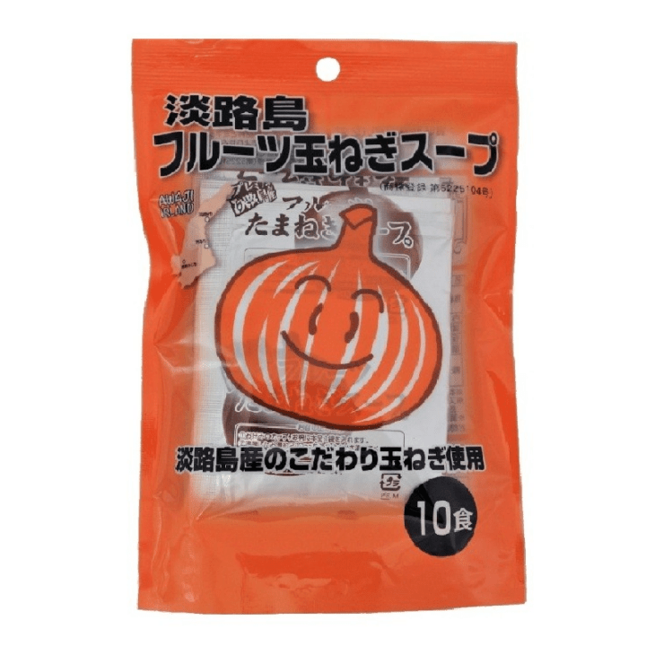淡路島フルーツ玉ねぎスープ10食入（スタンドパック）