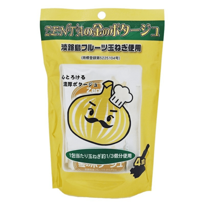 ZENTAの金のポタージュ4食入（スタンドパック）