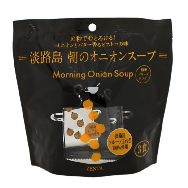 淡路島朝のオニオンスープ3食入