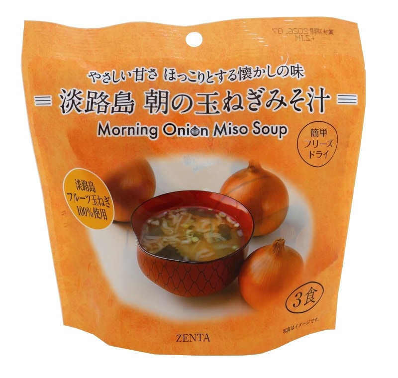 淡路島朝の玉ねぎみそ汁3食入