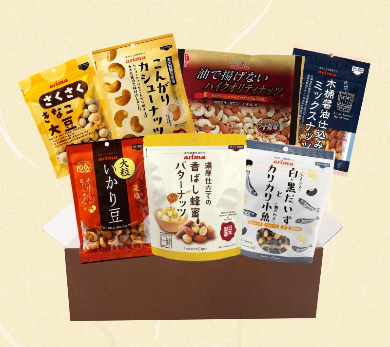 【有馬芳香堂 】ナッツ＆豆菓子セレクション