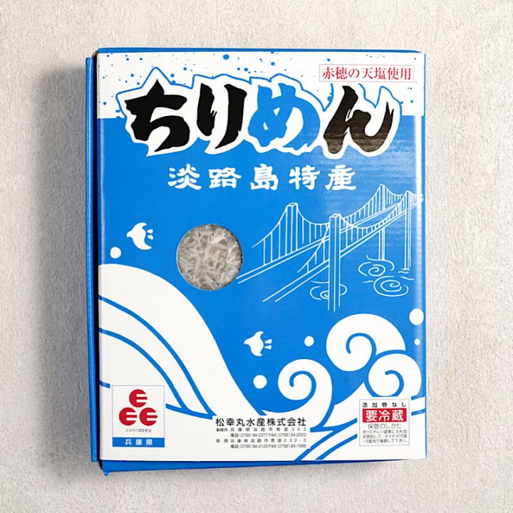 松幸丸水産　淡路島産ちりめんじゃこ (500g)