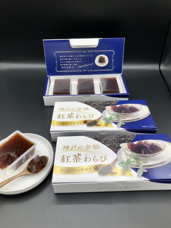 神戸の余韻　紅茶わらび（3箱セット）