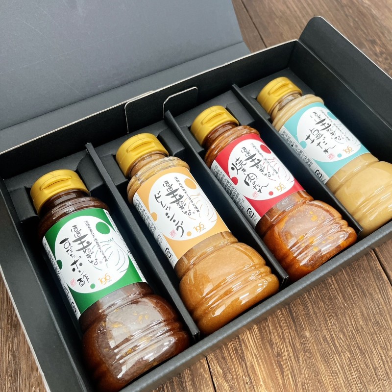ほぼ玉ねぎなシリーズギフトセット（4種×各1本　化粧箱入り）