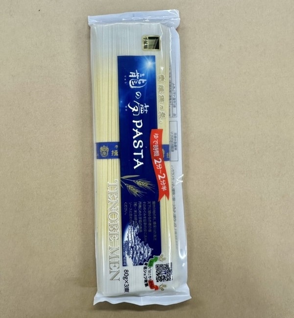 揖保乃糸龍の夢パスタ　9袋入