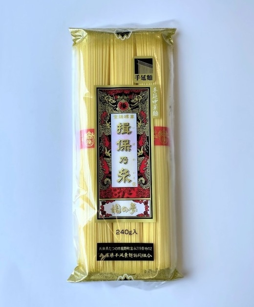 揖保乃糸龍の夢中華麺　9袋入