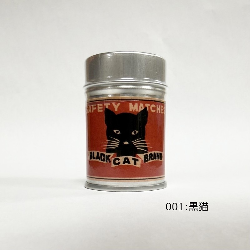 猫のレトロラベル缶マッチ