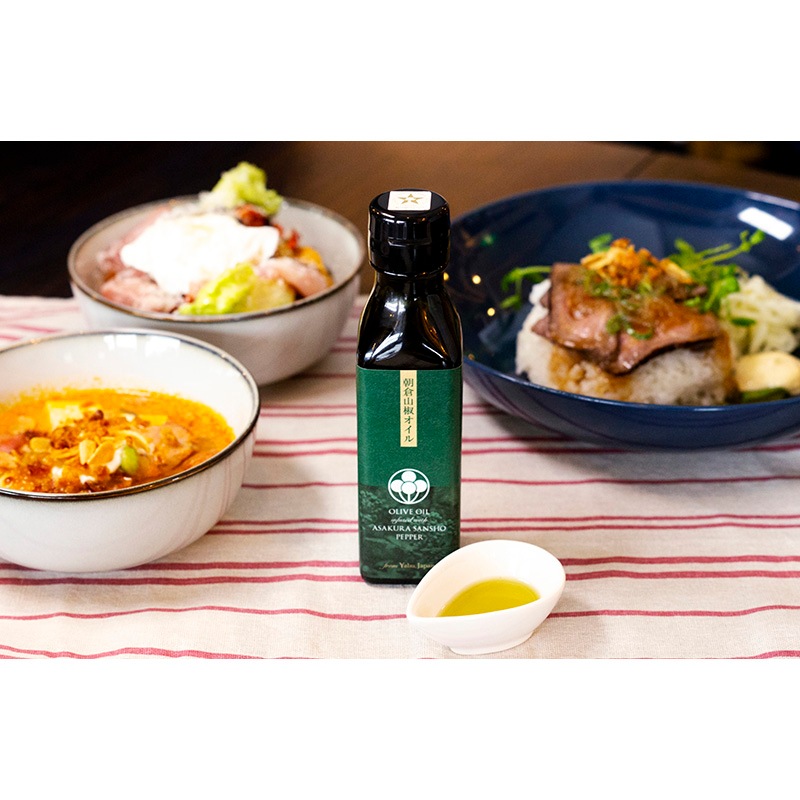 朝倉山椒オイル