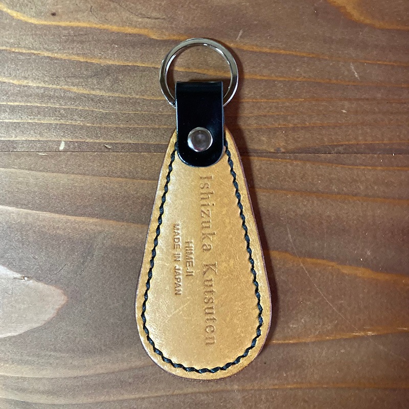 イシヅカ靴店　ステンレス芯内蔵 ハンディ靴ベラ