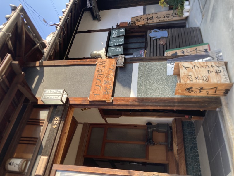 イシヅカ靴店　ステンレス芯内蔵 ハンディ靴ベラ