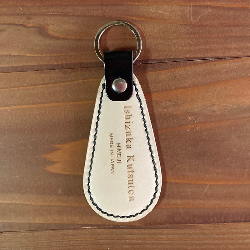 イシヅカ靴店　ステンレス芯内蔵 ハンディ靴ベラ