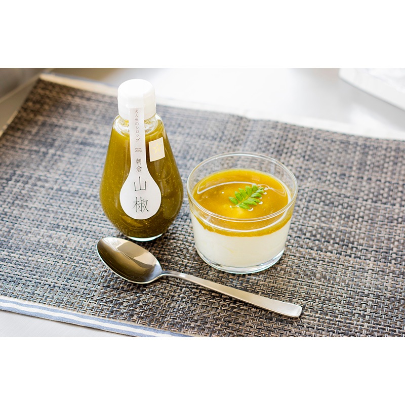 大人味のシロップ朝倉山椒