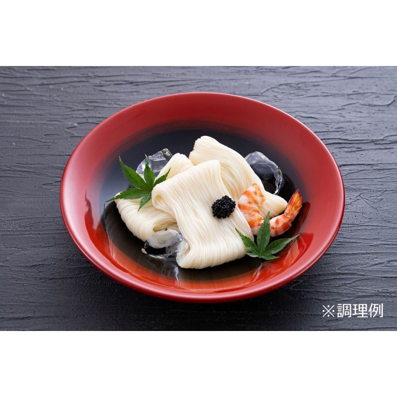 手延素麺 揖保乃糸 特級品  【ST-30N】