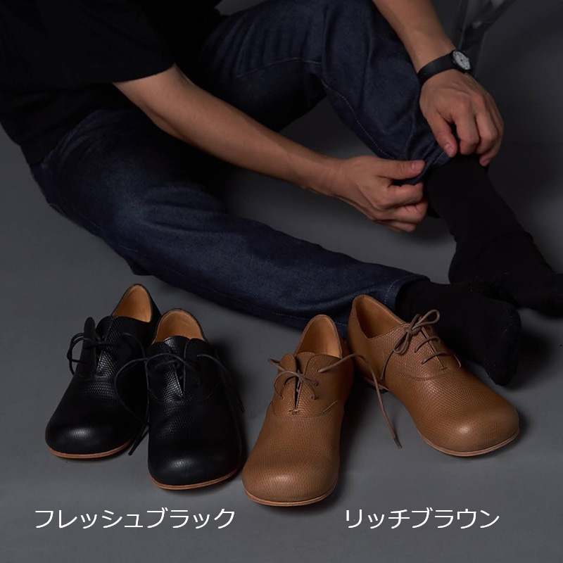 aTelier T　DECO Plane Toe