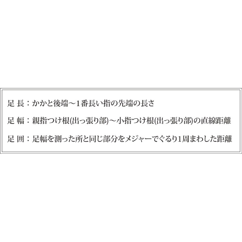 aTelier T　DECO Plane Toe