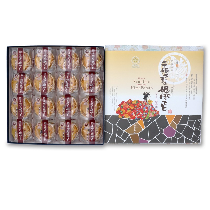 千姫さまの姫ぽてと　16個箱入