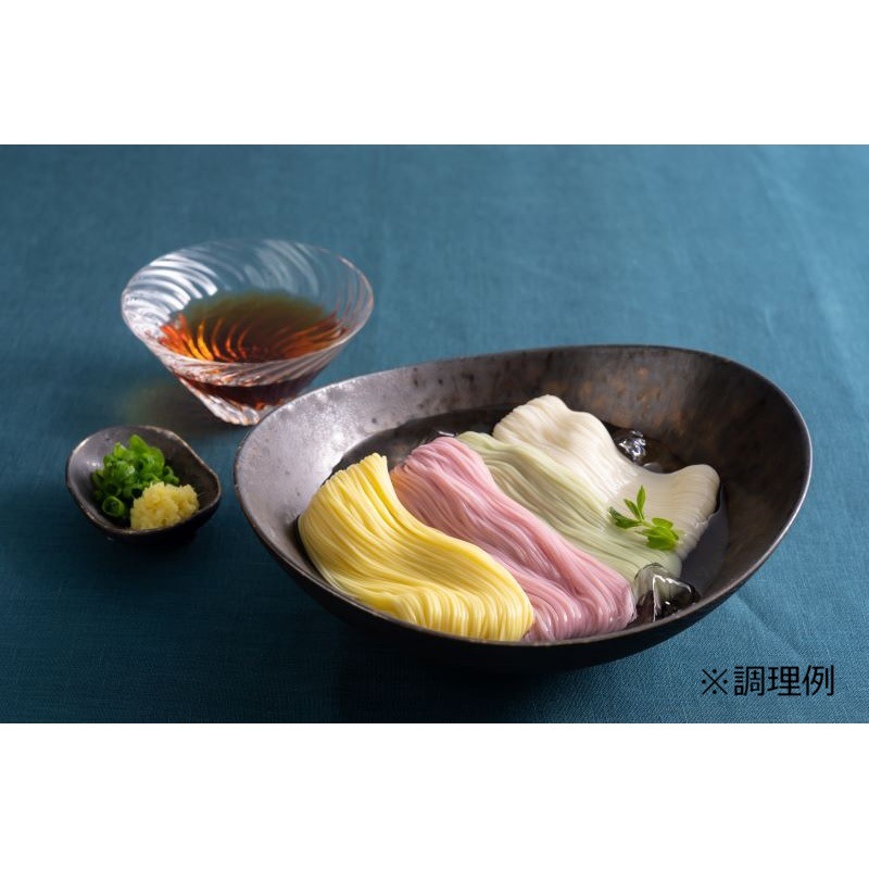 手延素麺 揖保乃糸 特級品 彩り・華-HANA-  【CST-10】