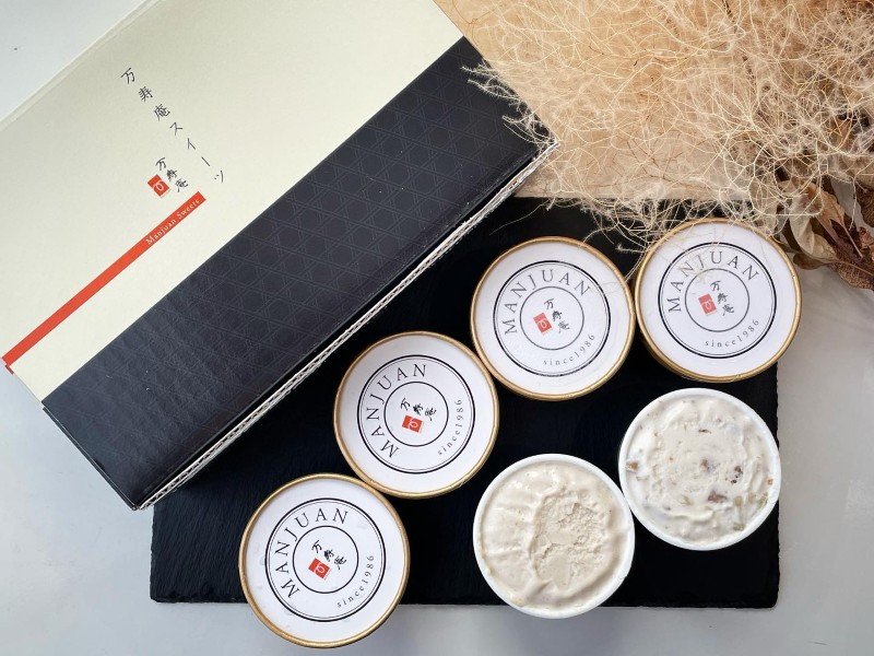 万寿庵　甘栗専門店 贅沢あまぐりジェラート 2種6個入