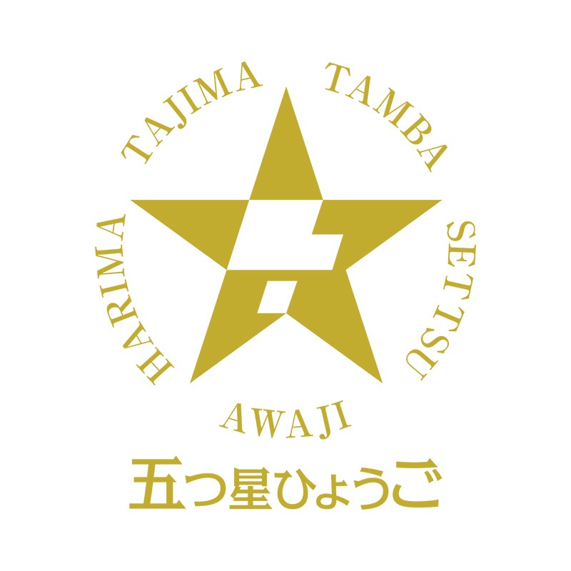 手延素麺 揖保乃糸 縒つむぎ 【MG-20N】