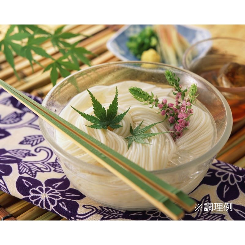 手延素麺 揖保乃糸 縒つむぎ 【MG-20N】