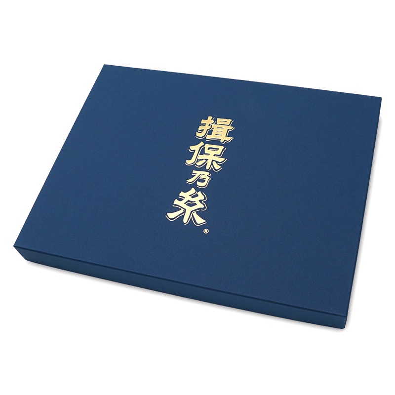 手延素麺 揖保乃糸 手延味くらべ 【Z-35】