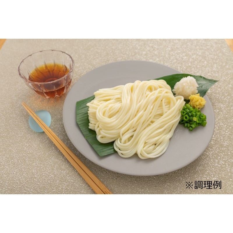 手延素麺 揖保乃糸 手延味くらべ 【Z-35】
