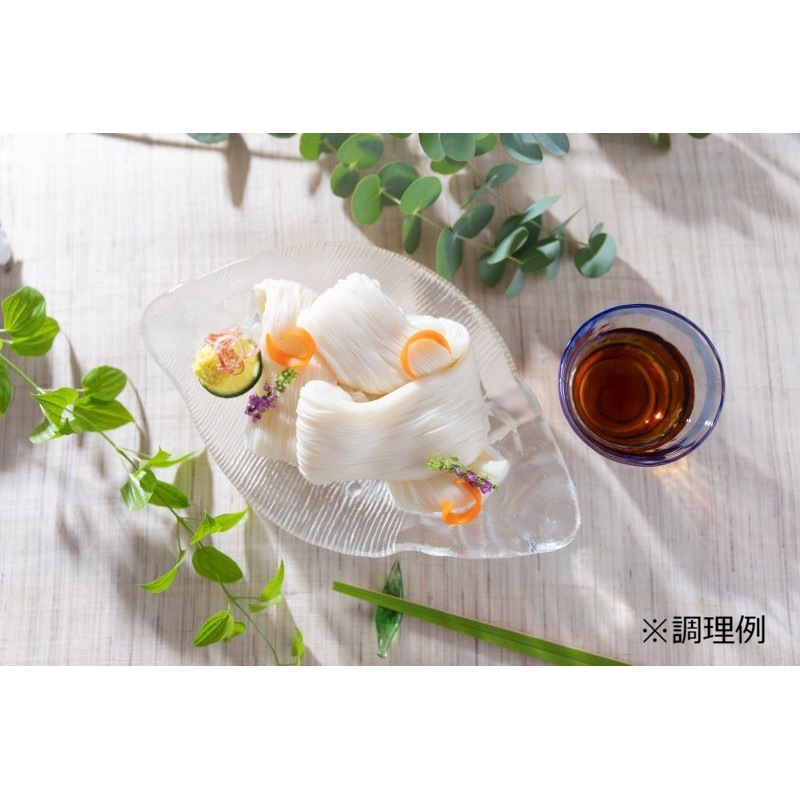 手延素麺 揖保乃糸 手延味くらべ 【Z-35】