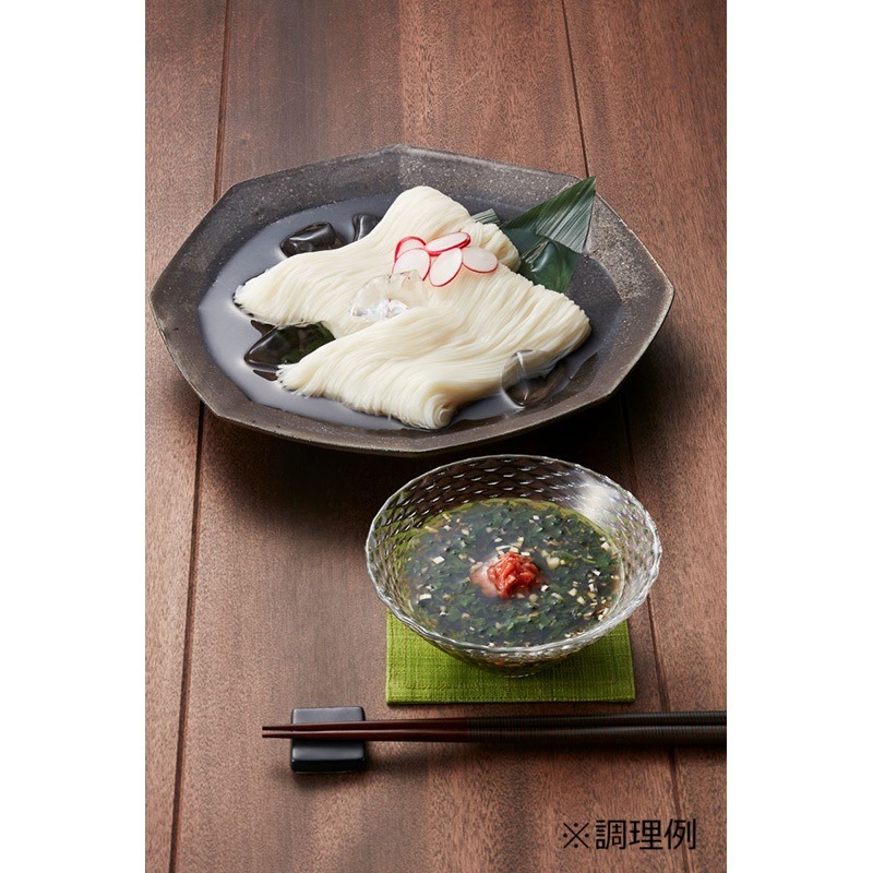 手延素麺 揖保乃糸 手延バラエティセット 【BOX-50】