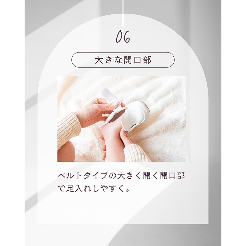 ファーストシューズ「てんしのはね」