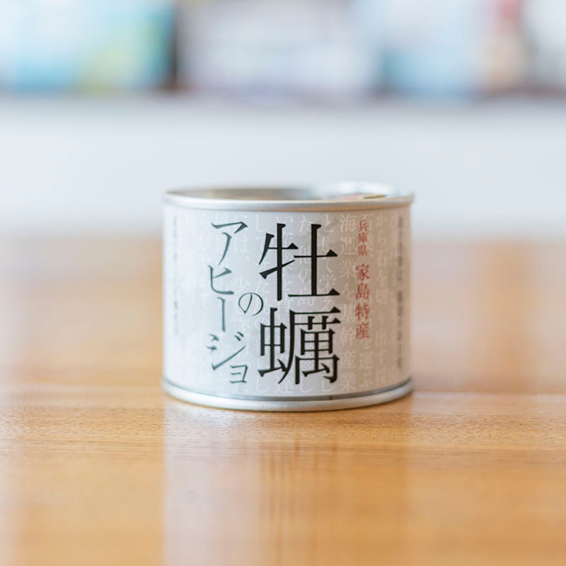 牡蠣のアヒージョ