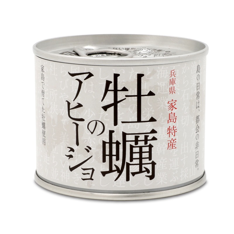 牡蠣のアヒージョ