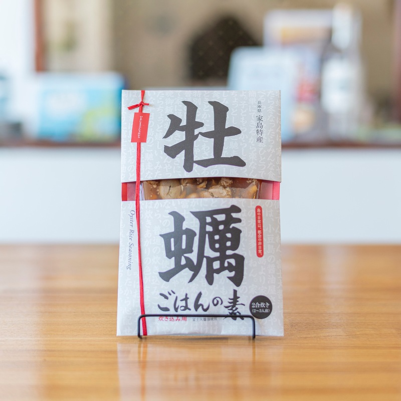 牡蠣ごはんの素