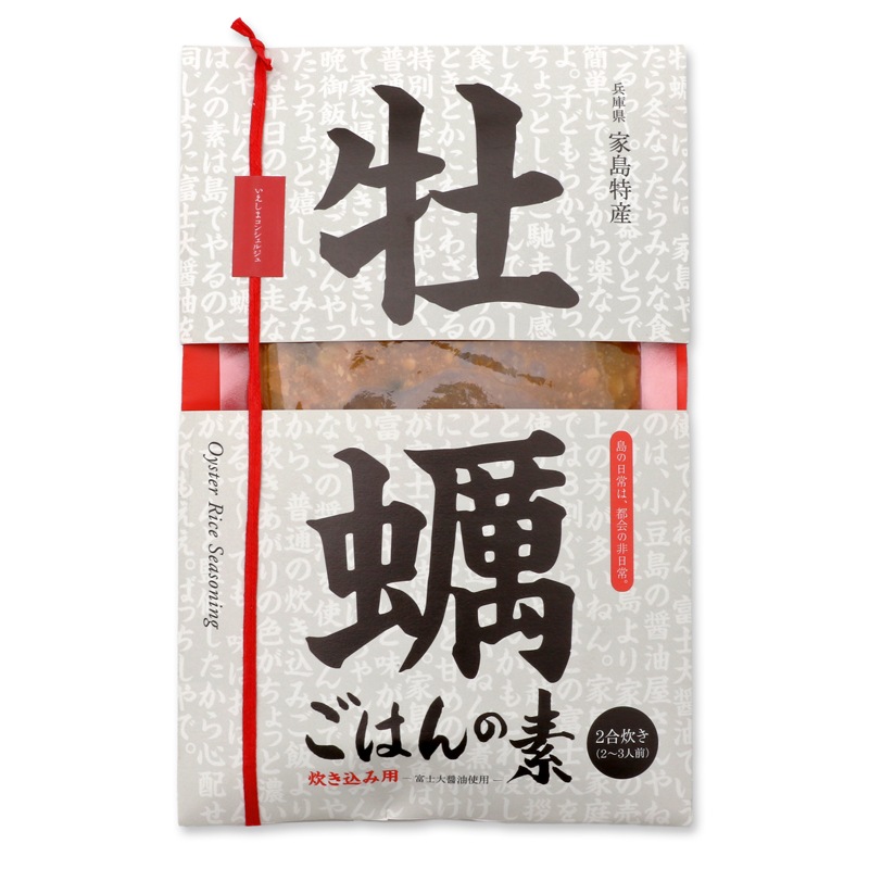 牡蠣ごはんの素