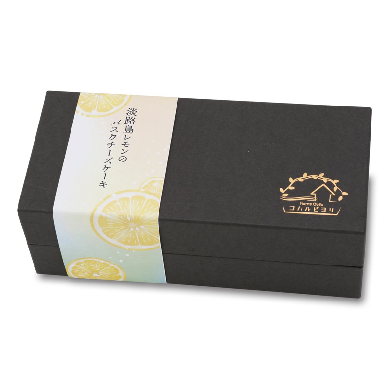 Plants Cafe コハルビヨリ　淡路島レモンのバスクチーズケーキ