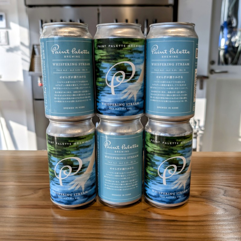 PAINT PALETTE BREWING　定番PALE ALE「Whispering Stream」ビール6本セット