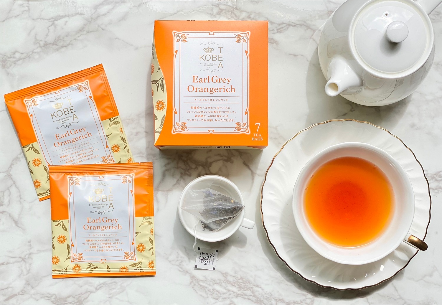 More Cup of Tea 詰め合わせギフト　（28個箱入り）