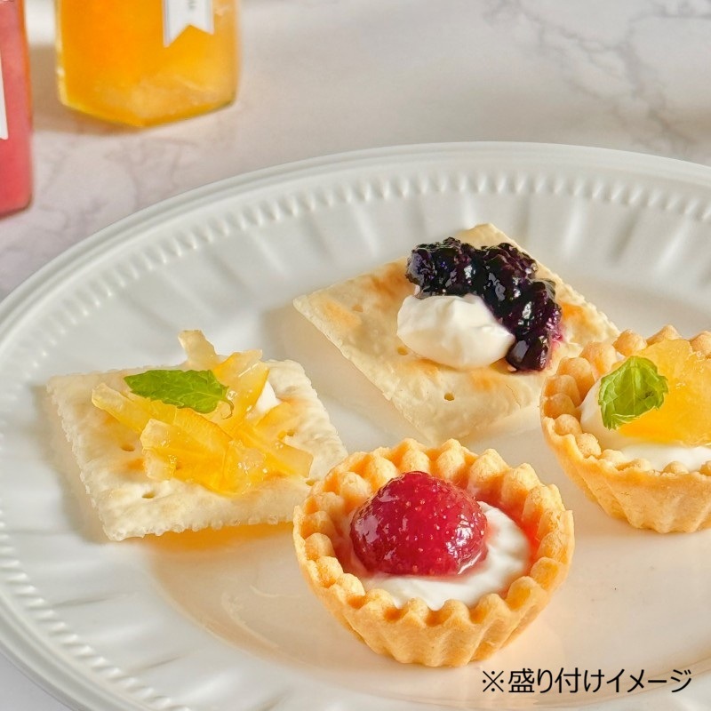 TASTING BOX 詰め合わせギフト　（紅茶28個、ジャム4個箱入り）