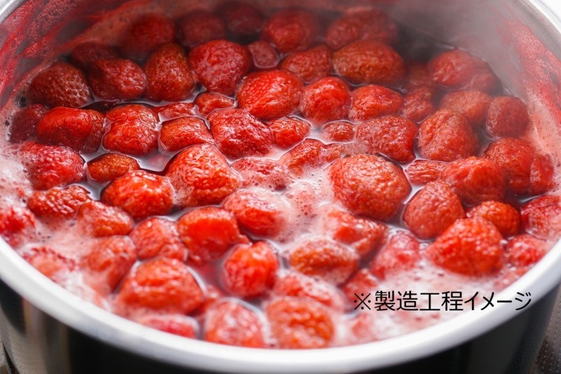 JAM TASTING BOX　（4個箱入り）
