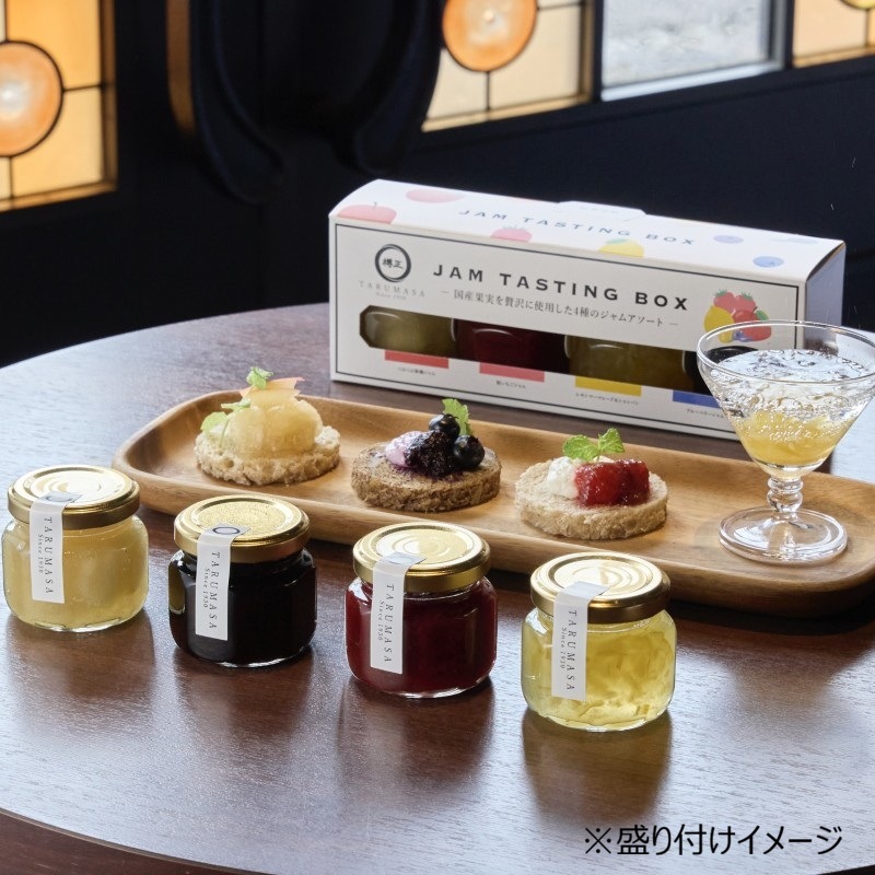JAM TASTING BOX　（4個箱入り）